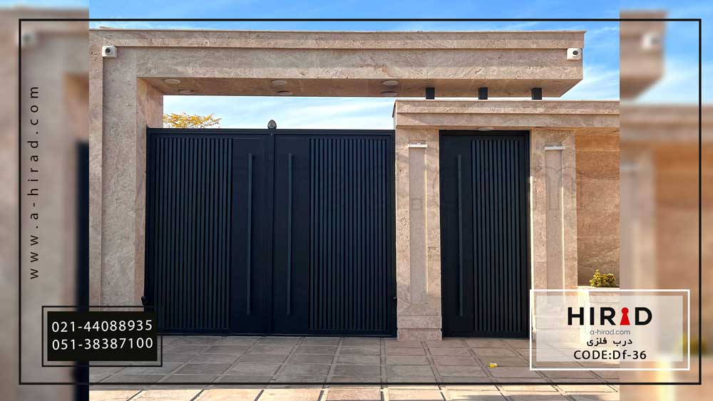 درب فلزی کد Df-36